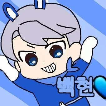 Profile image of 백현