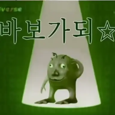 Profile image of 설윤아