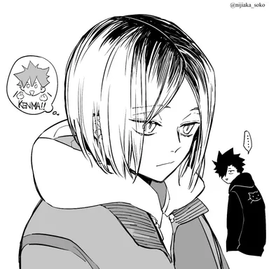 Profile image of 研磨