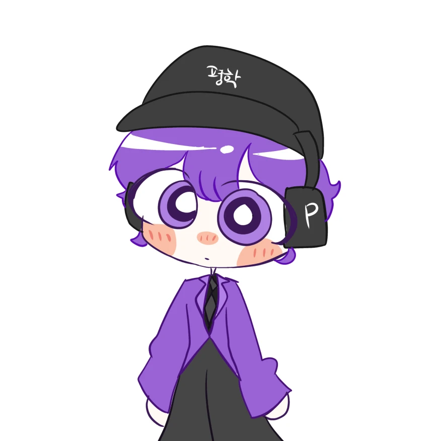 평학