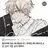 이 백호