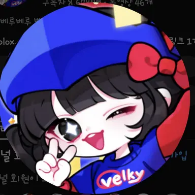 Profile image of 벨키