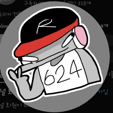 Profile image of 유기사