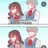 잠뜰