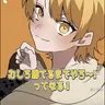 Profile image of あっきぃ