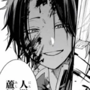 Profile image of 朱雀