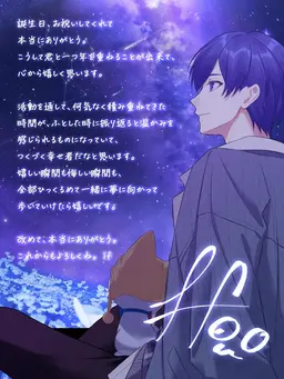 Profile image of いふ