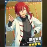 Profile image of 逆先夏目