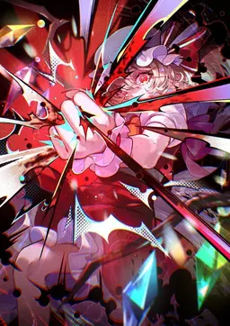 Profile image of フランドール
