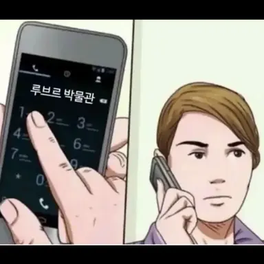 Profile image of 레시
