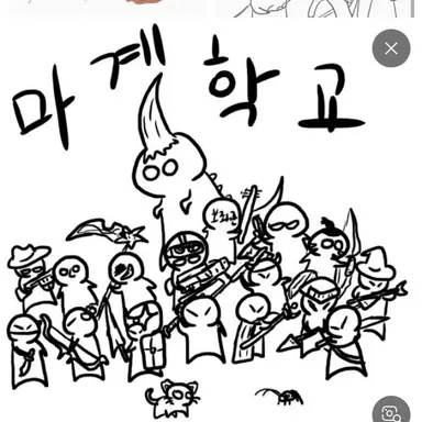 Profile image of 카르에고