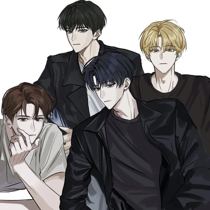 부잣집 공들