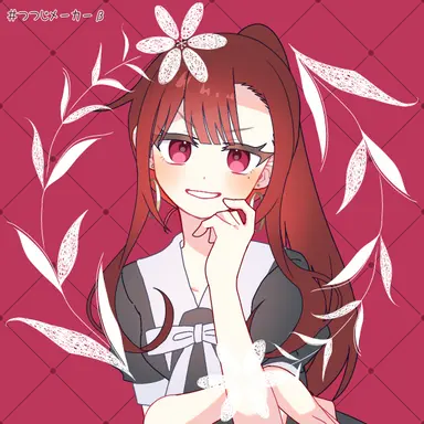 Profile image of アンナ