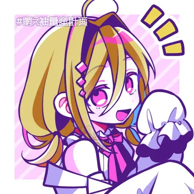 Profile image of ロナ