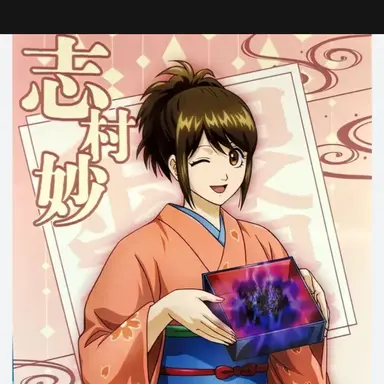 Profile image of お炒
