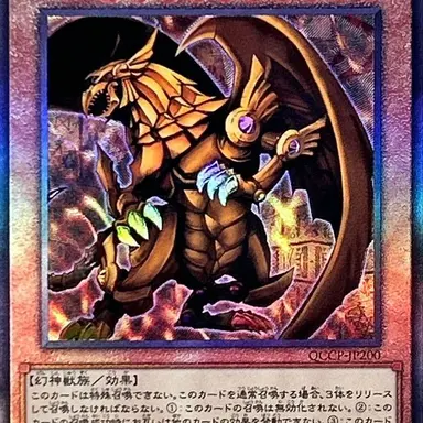 Profile image of 竜胆　彩芽