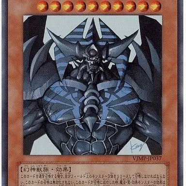Profile image of 神野崎　隼人