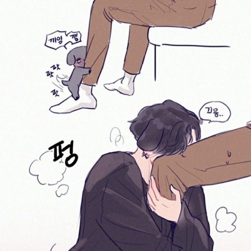 한정우