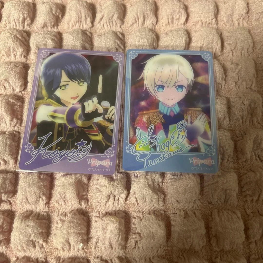 ショウゴ コヨイ