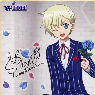 Profile image of ショウゴ