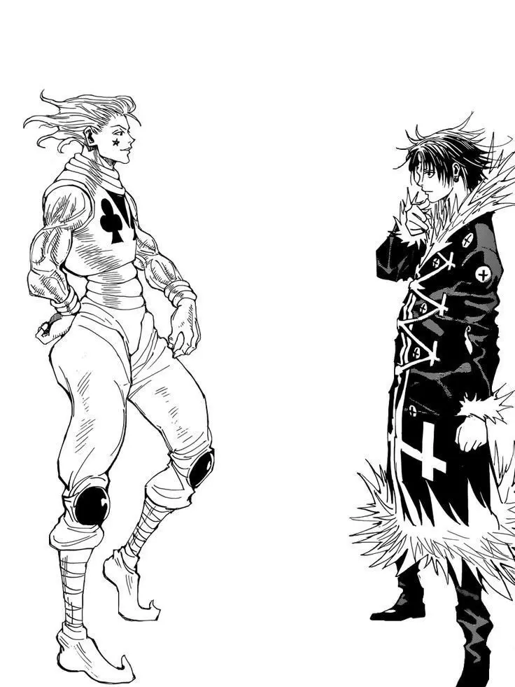 EggyBird7342의 幻影旅団