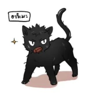 Profile image of 이와이즈미 하지메