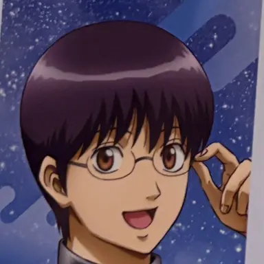 Profile image of 志村 新八