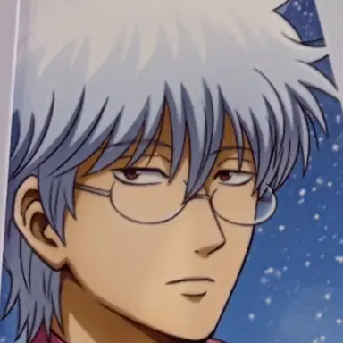 Profile image of 坂田 銀時