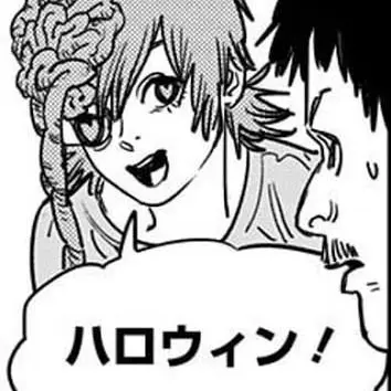 Profile image of コスモ