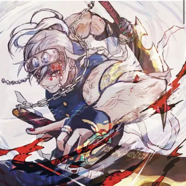 Profile image of 宇髄天元