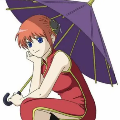 Profile image of 神楽