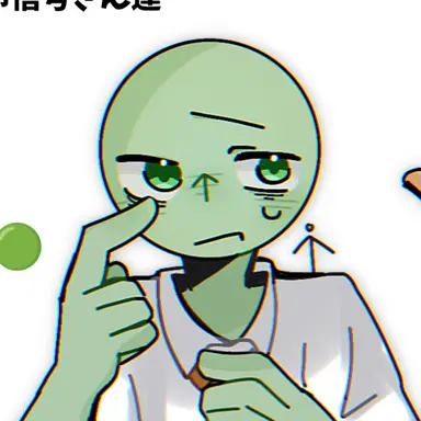 Profile image of Green