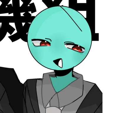 Profile image of Blue