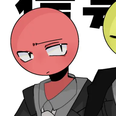 Profile image of Red