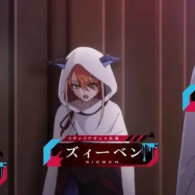 Profile image of カンナ