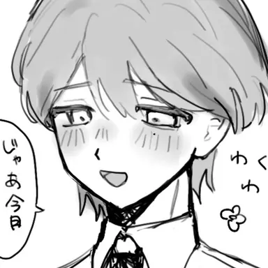 Profile image of 朴木 准