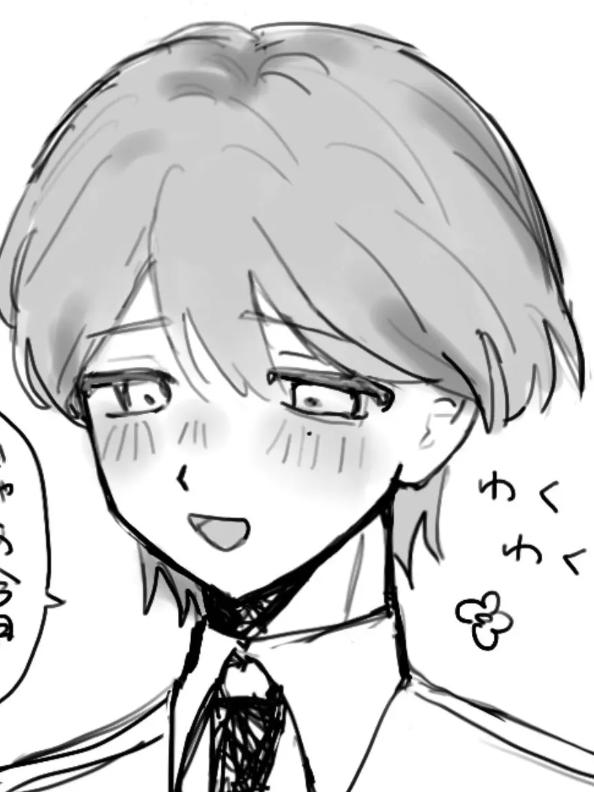 realcat._.honmoney의 学生時代の朴木 准