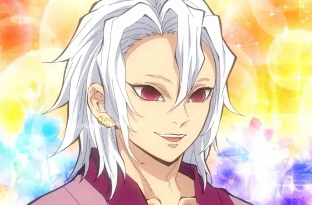 Profile image of 宇髄天元