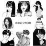 Profile image of 남녀무리