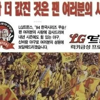 Profile image of 오지환