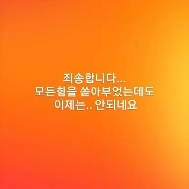 Profile image of 김진성