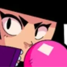 Profile image of Bibi