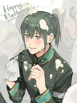 Profile image of 水木 聡久
