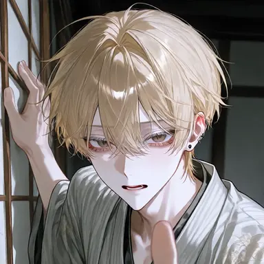 Profile image of Senra