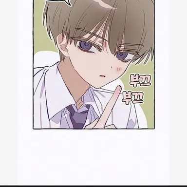 Profile image of 차차훈