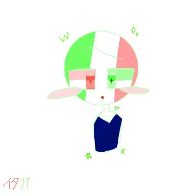 Profile image of イタリア