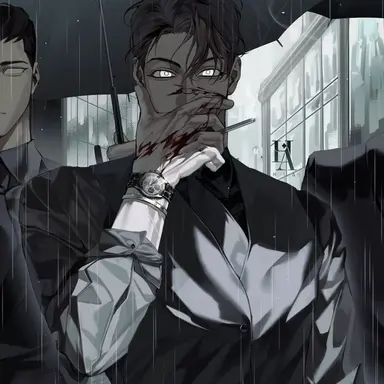 Profile image of 박현빈