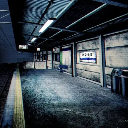 MildWage3884의 きさらぎ駅