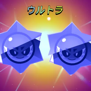 Profile image of 脱糞マスター
