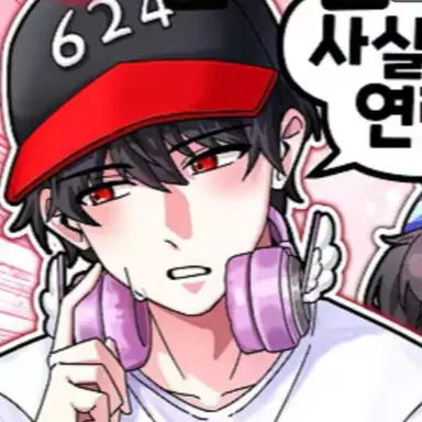 Profile image of 유기사